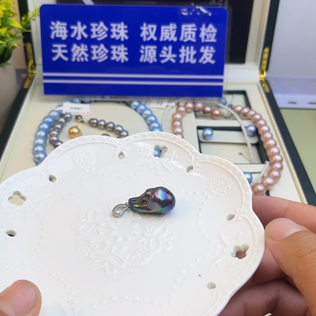 海水珍珠银S925镶嵌颈饰