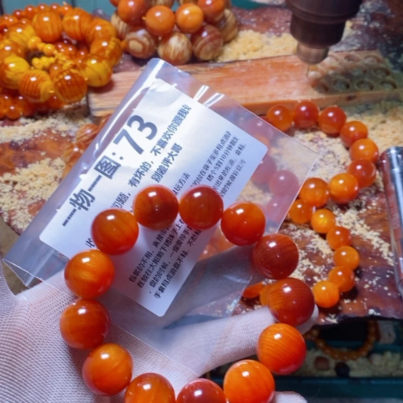 【闪购商品】松木（琥珀木）手串/手链