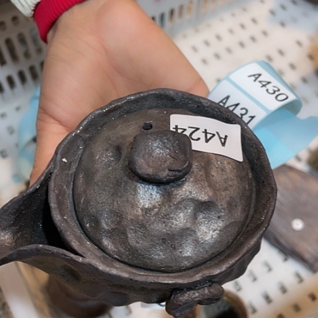 【闪购商品】新年快乐福利福利