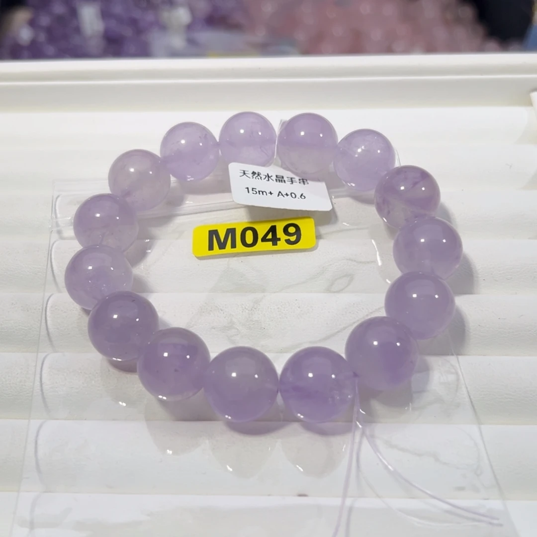 水晶天然默认微瑕未镶嵌