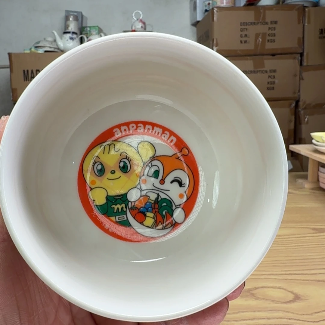 碟这个世界真的很美好