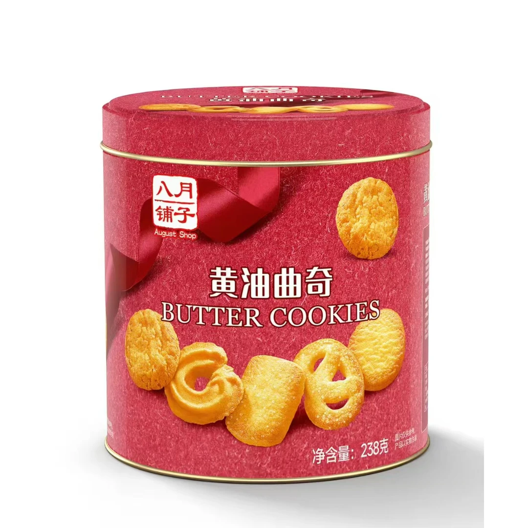 【买一送一】八月铺子黄油曲奇238g