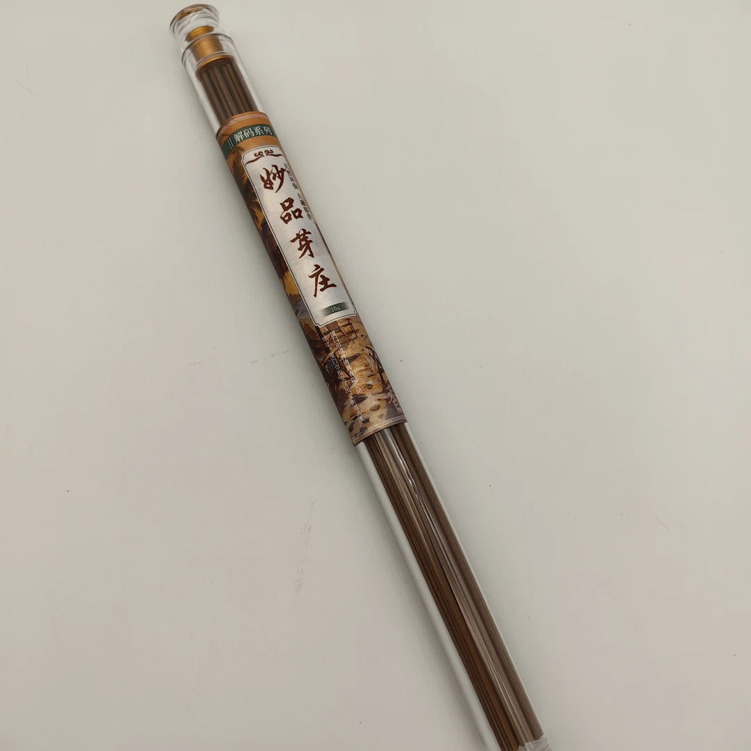 线香 AA级 妙品芽庄 21cm 10克 约30支