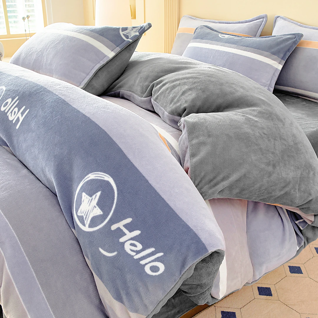 冬季牛奶绒被套单件加绒150x200x230珊瑚绒被单180法兰绒单人被罩