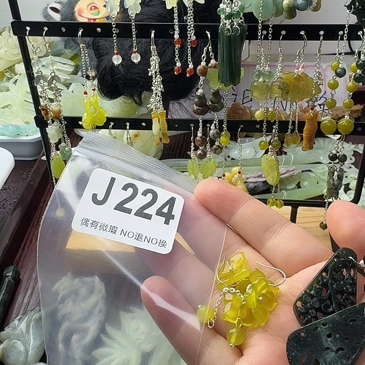 千***芳蛇纹石玉合金发饰