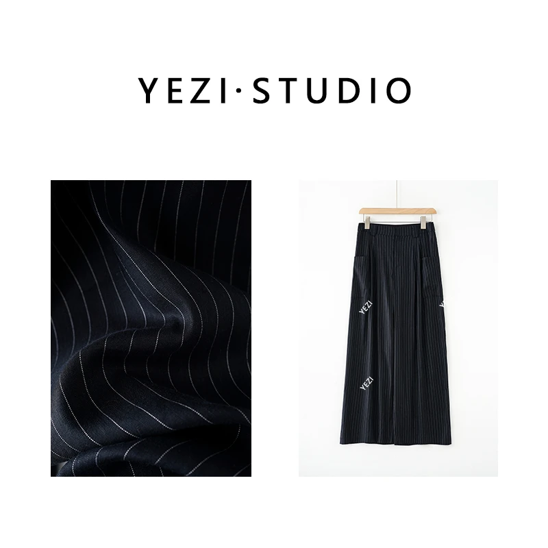 【时髦分子】老钱风色织条纹亚麻肌理感阔腿直筒裤24123647