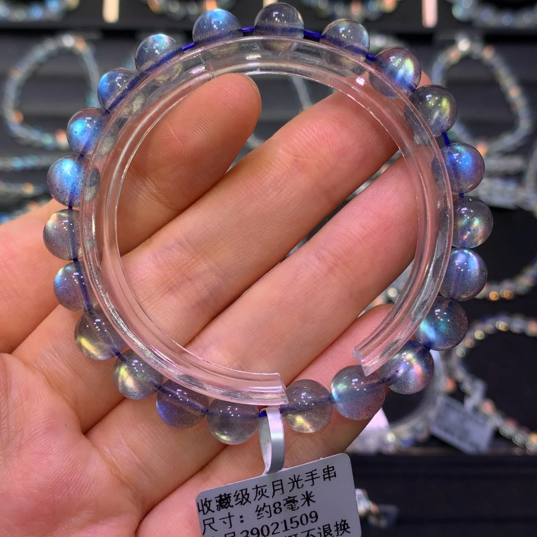 手串未镶嵌拉长石8.1左右