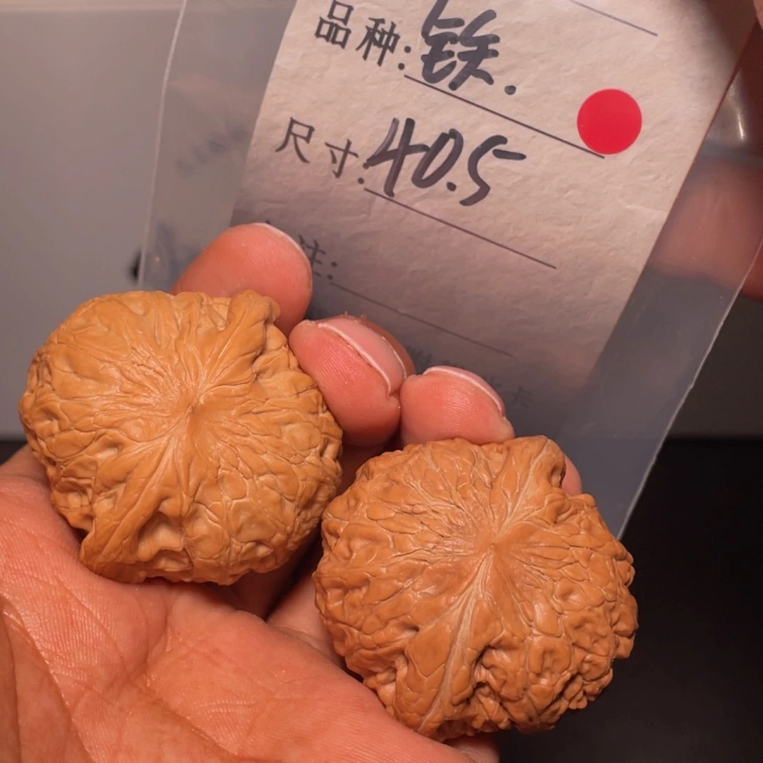 文玩核桃吊坠文玩核桃