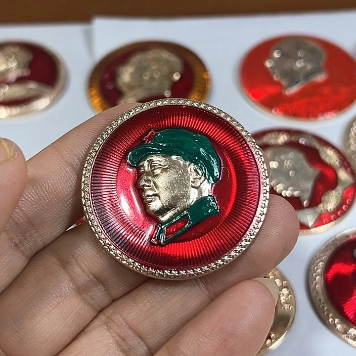 其他普通金属对****.纪念章