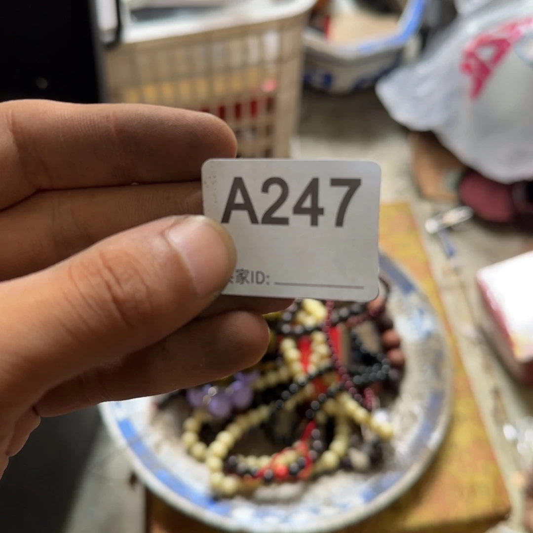 星***星偏远地区不包邮的