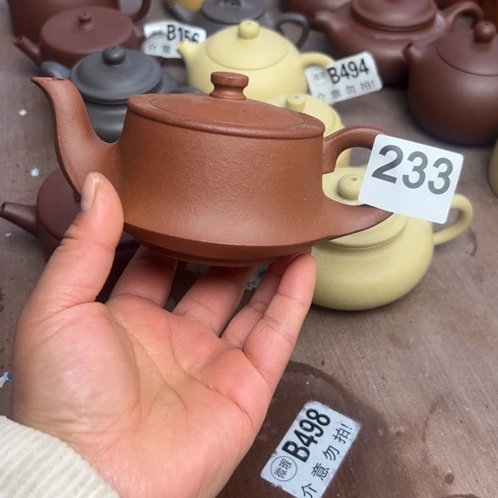 紫砂茶壶红降坡半手工260cc