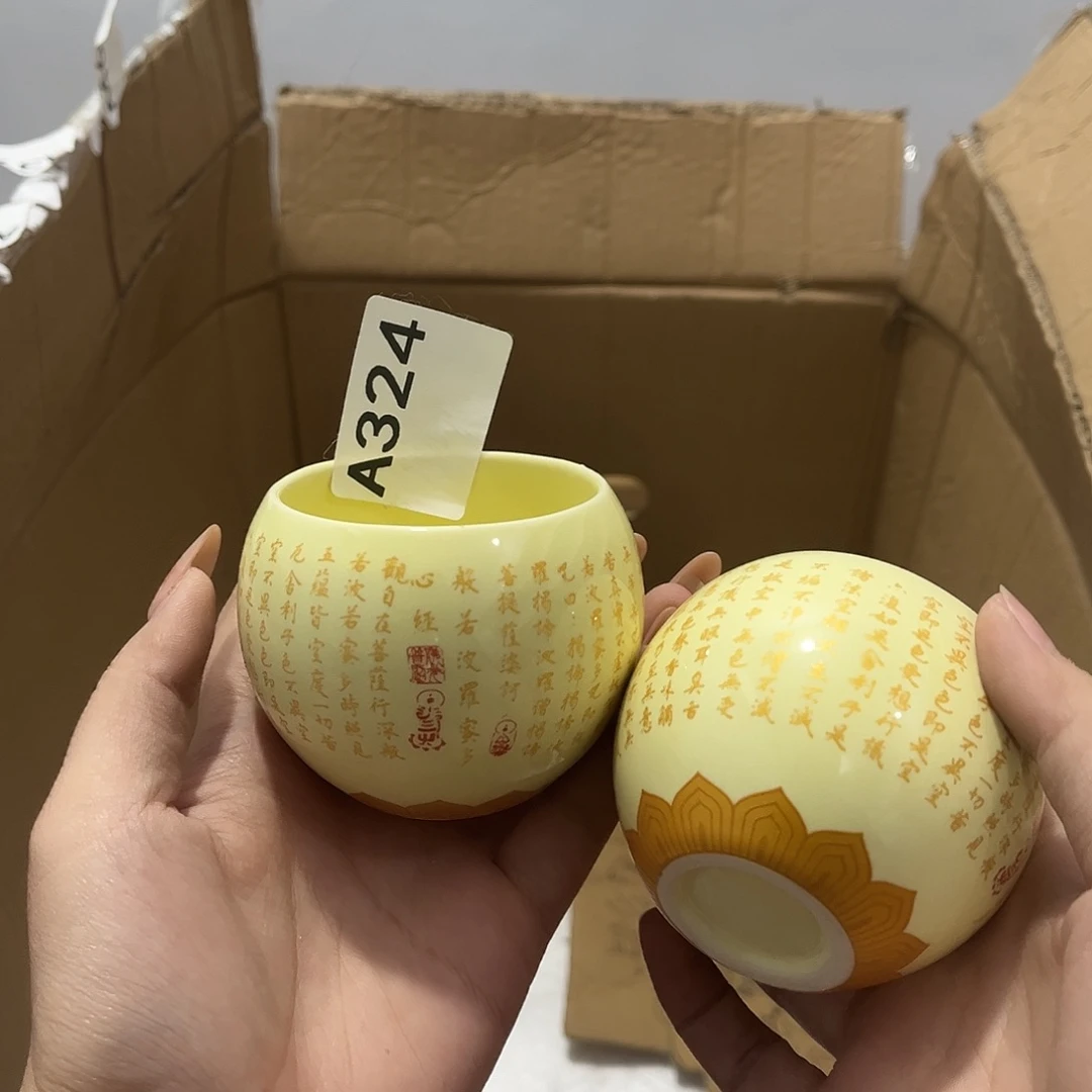 瓷片茶摆件工艺品摆件666