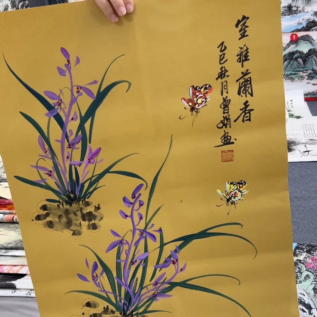 老哥们晚上好啊哈