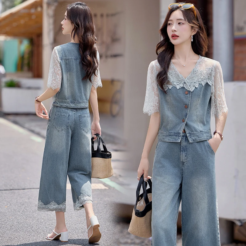 蕾丝拼接复古牛仔套装女2025夏季新款设计感时尚百搭阔腿裤两件套