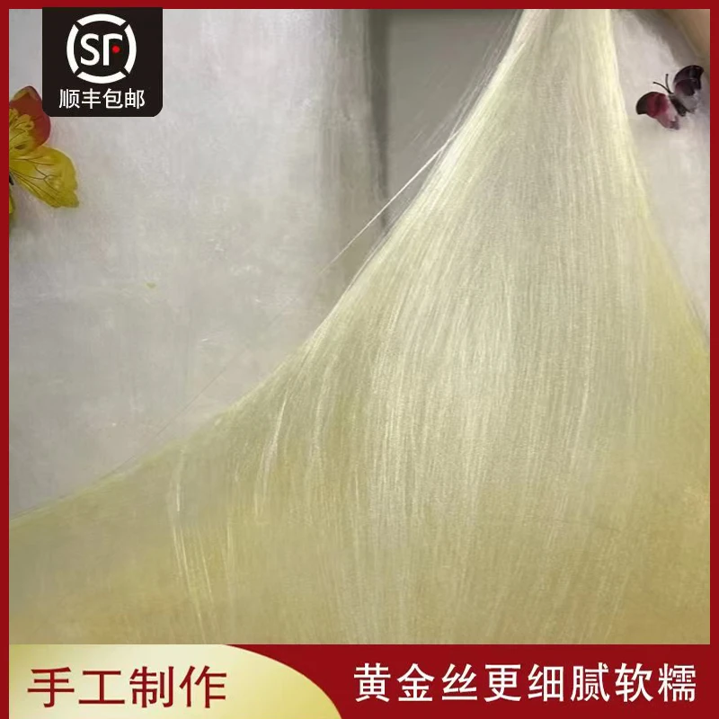 黄金桑蚕丝被婚被喜被手工现场制作春秋被冬被高档蚕丝被