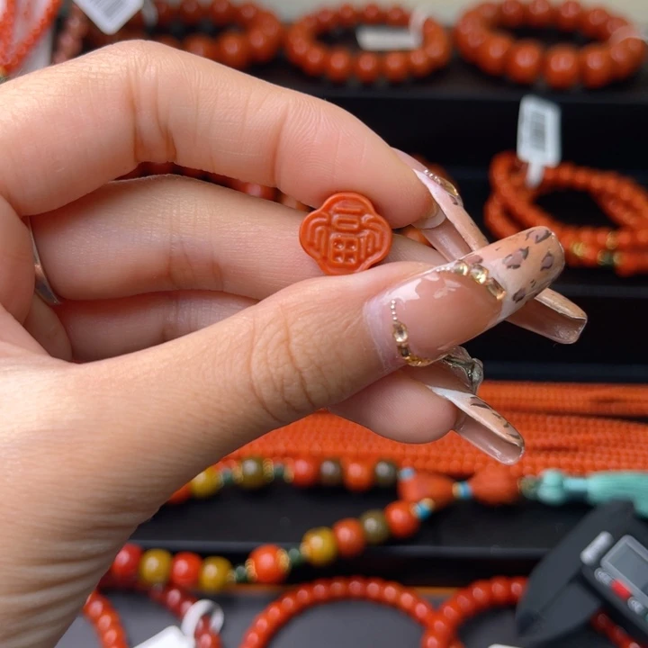 南红玛瑙未镶嵌南红玛瑙瓦西料福字背云