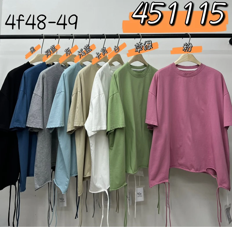 《初贰短袖》一件巨百搭的流苏T恤 宽松夏季纯色