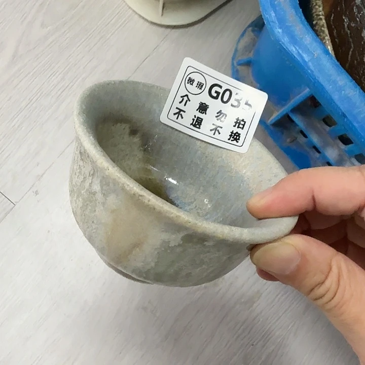 盘柴烧福利捡漏场
