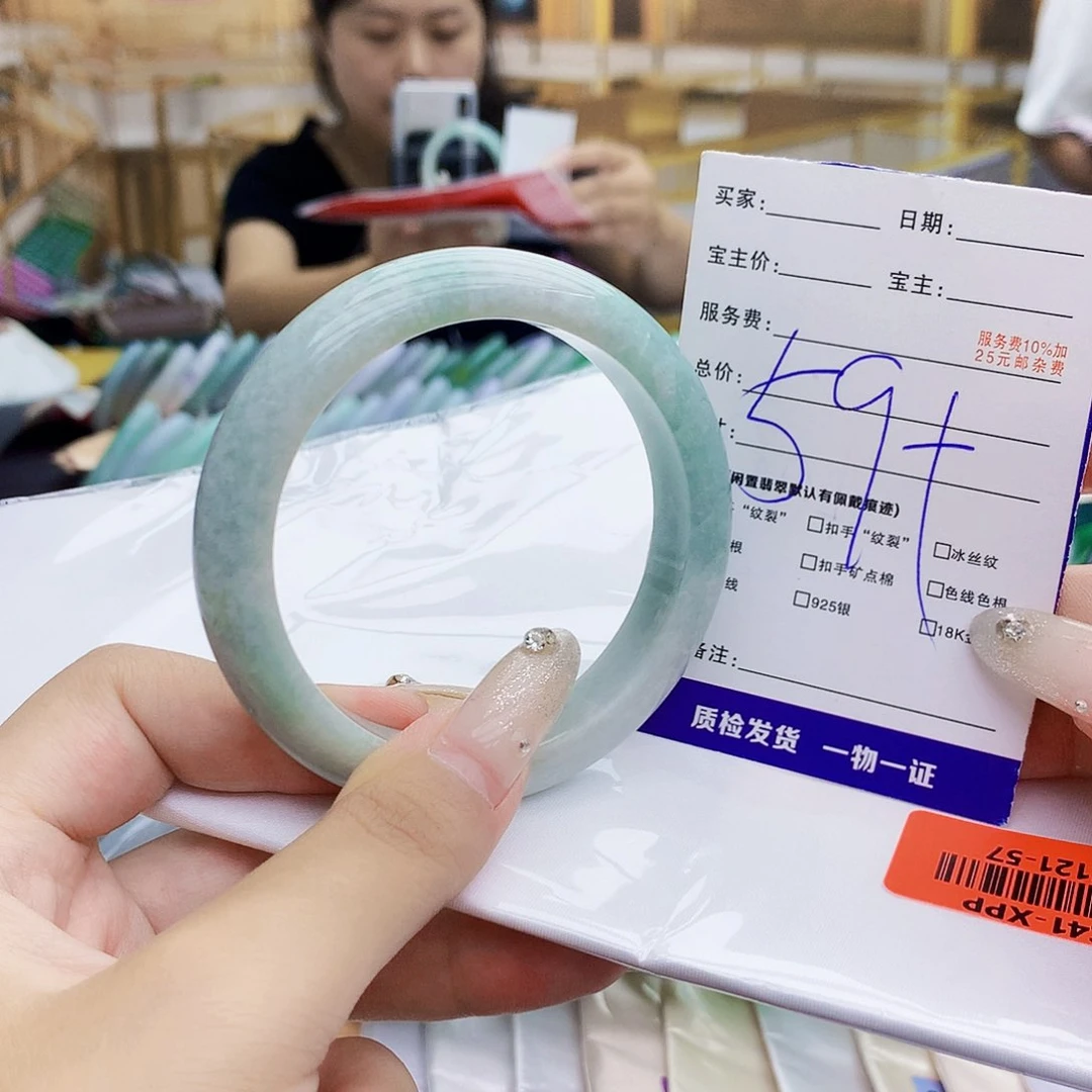 翡翠手镯未镶嵌0009877666
