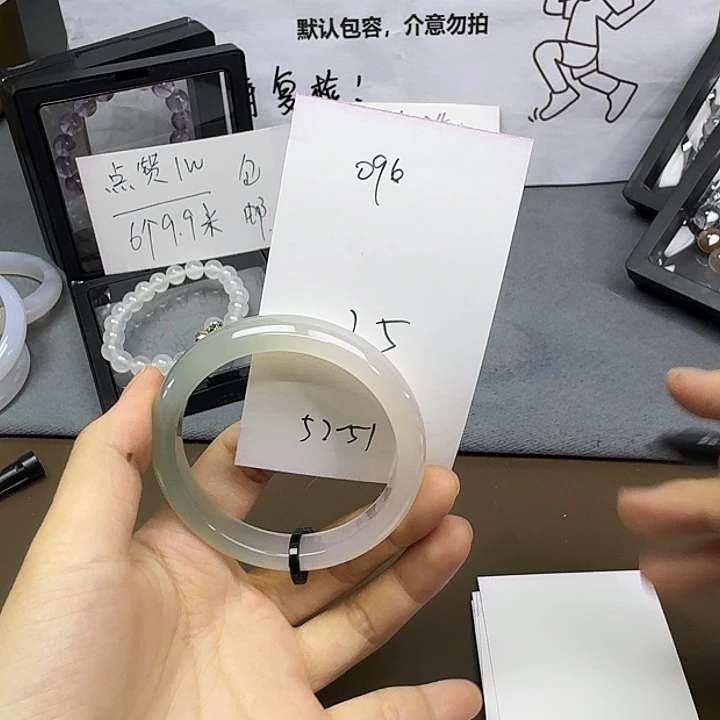 玛瑙/玉髓未镶嵌手镯096