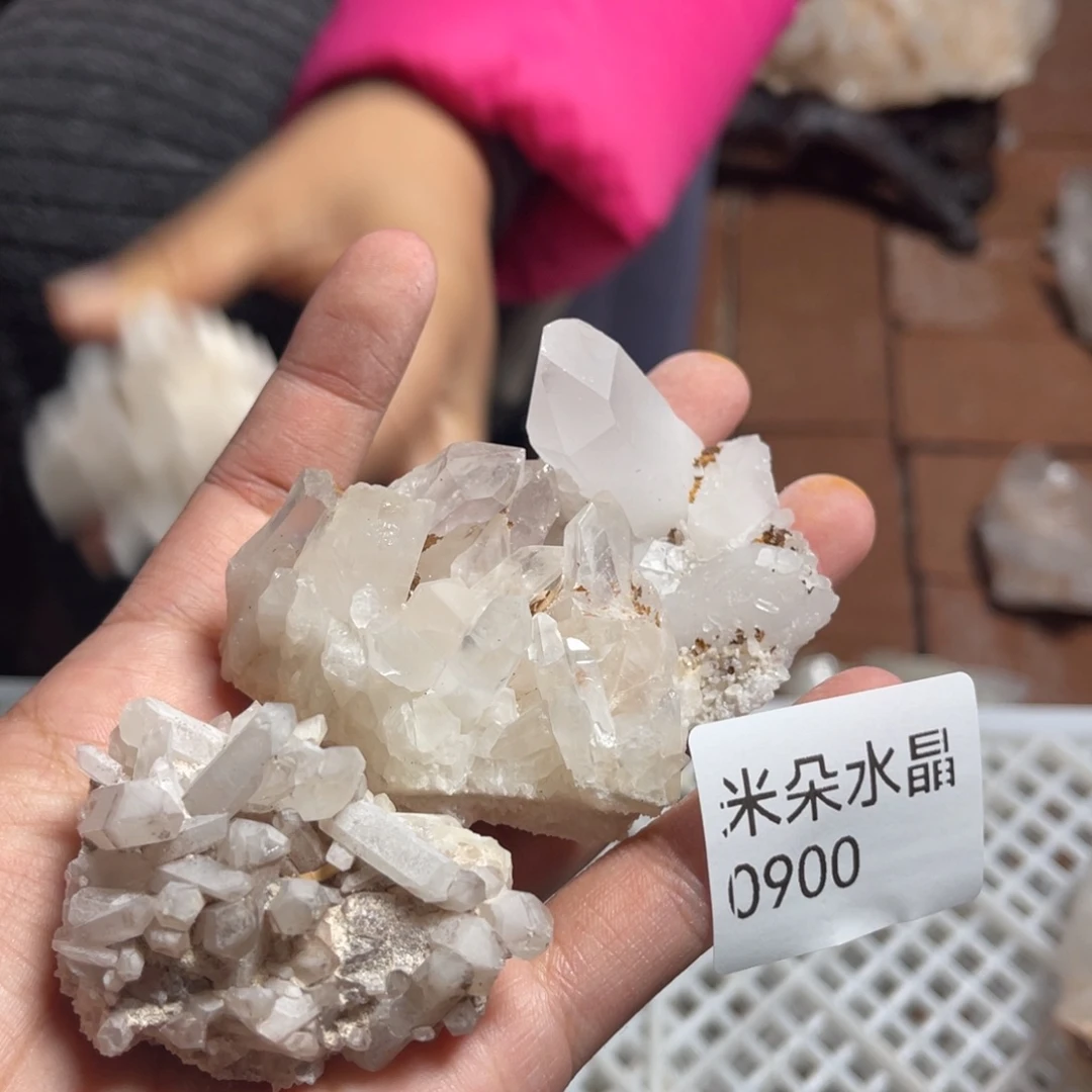 用***7水晶珠宝半成品未镶嵌水晶