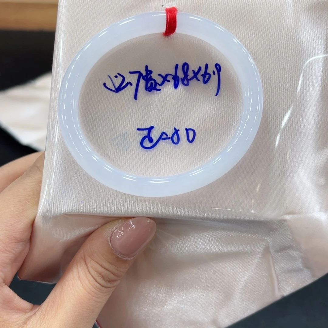 未镶嵌手镯翡翠翡翠