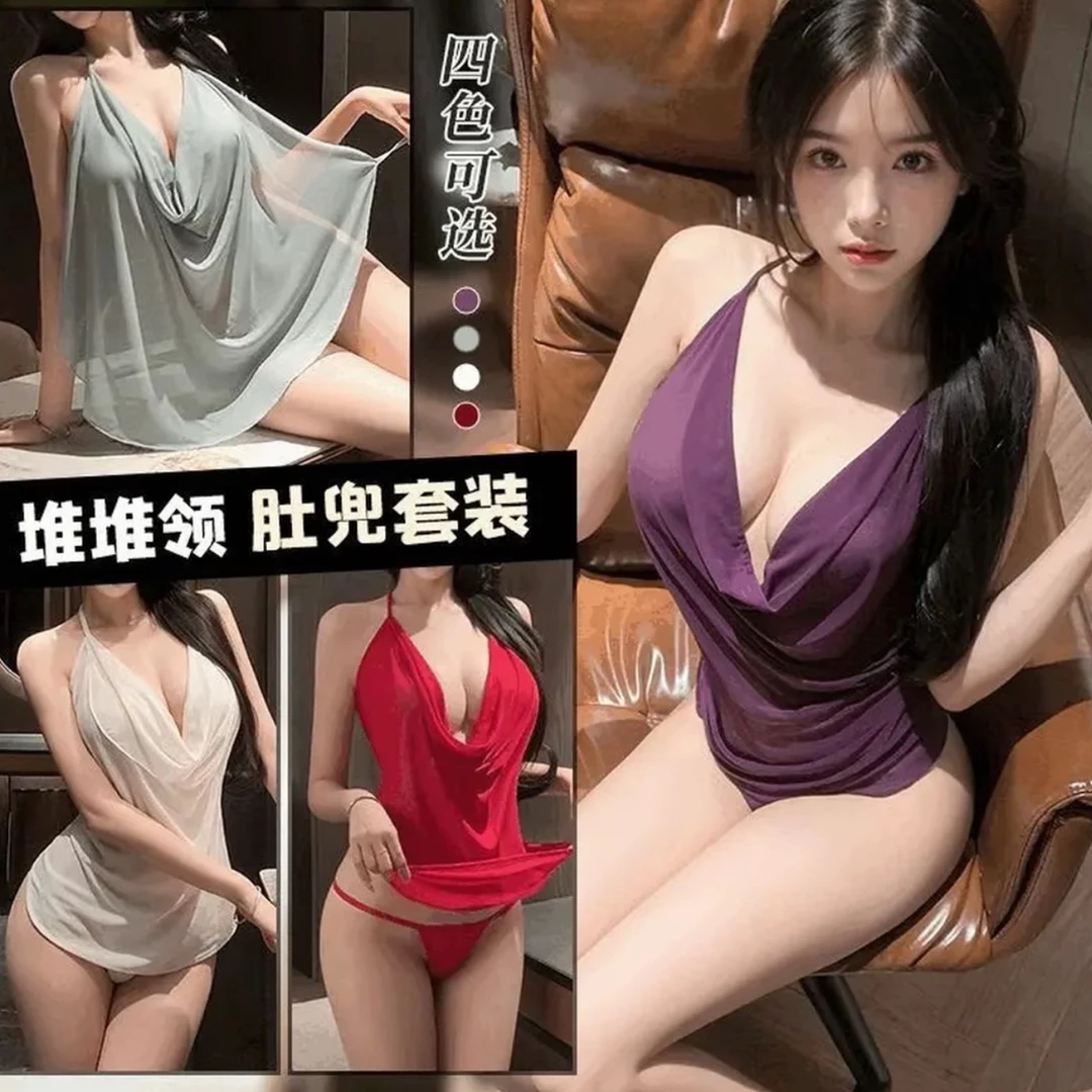 ［若风］性感网纱肚兜睡裙轻奢古典挂脖绑带修身睡裙家居服A2
