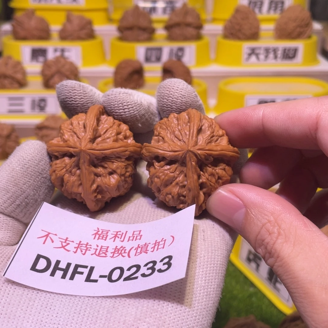 桃核把件玉玺四棱