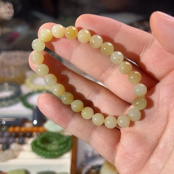 手链未镶嵌和田玉