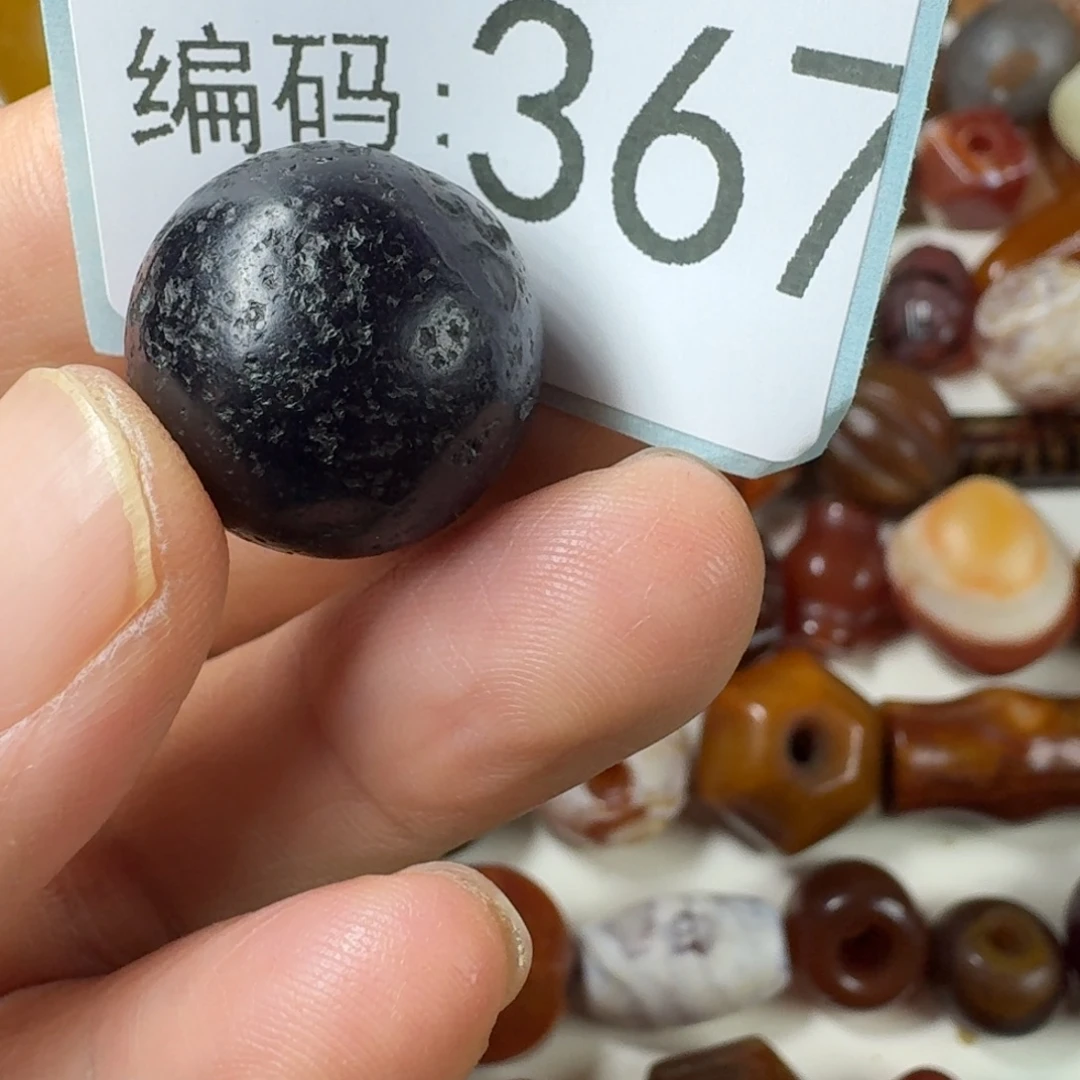 心***一玛瑙/玉髓未镶嵌玛瑙玉髓