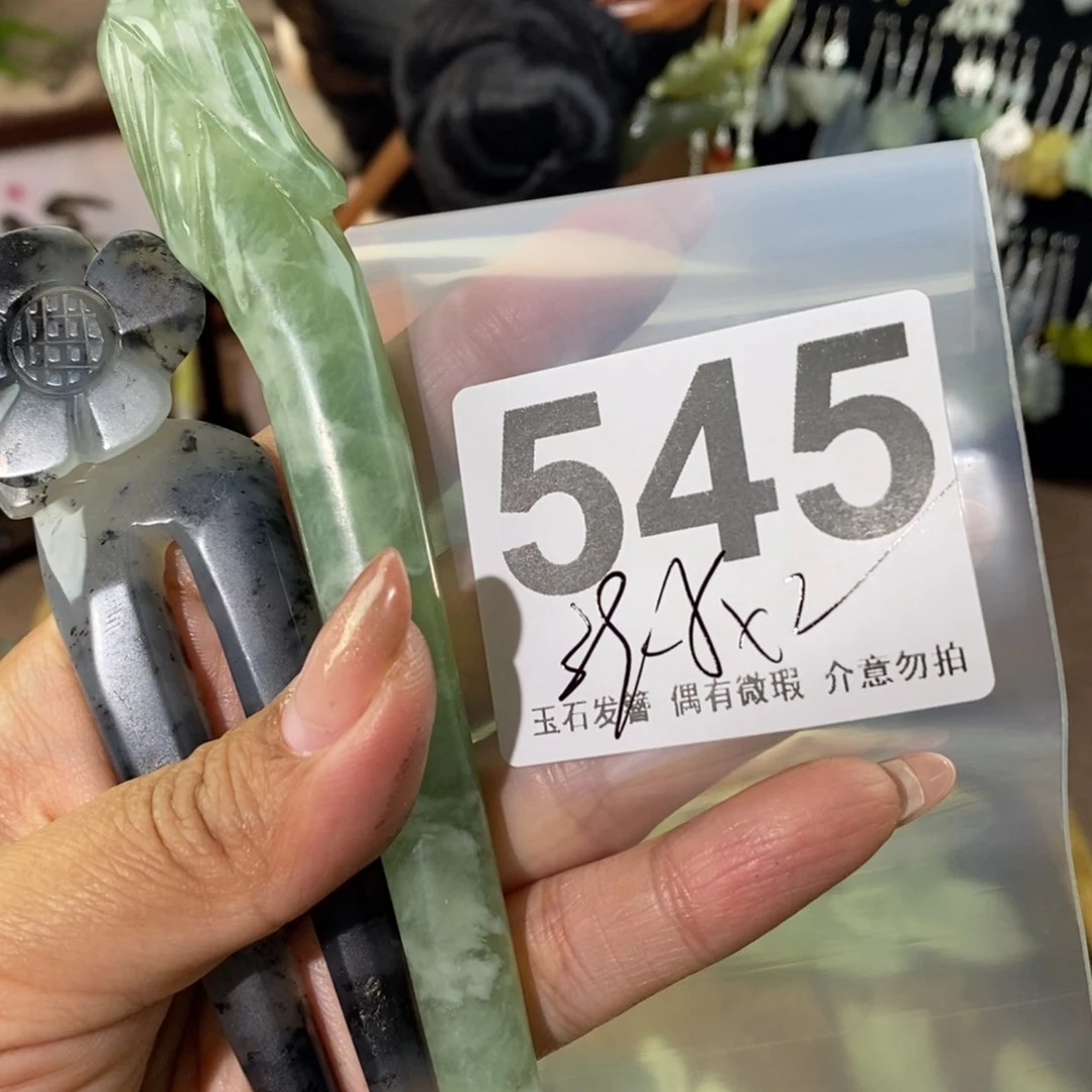 蛇纹石玉发饰未镶嵌乘**霄