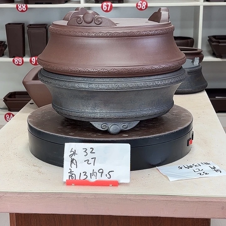 季***东紫砂花盆两个祥云