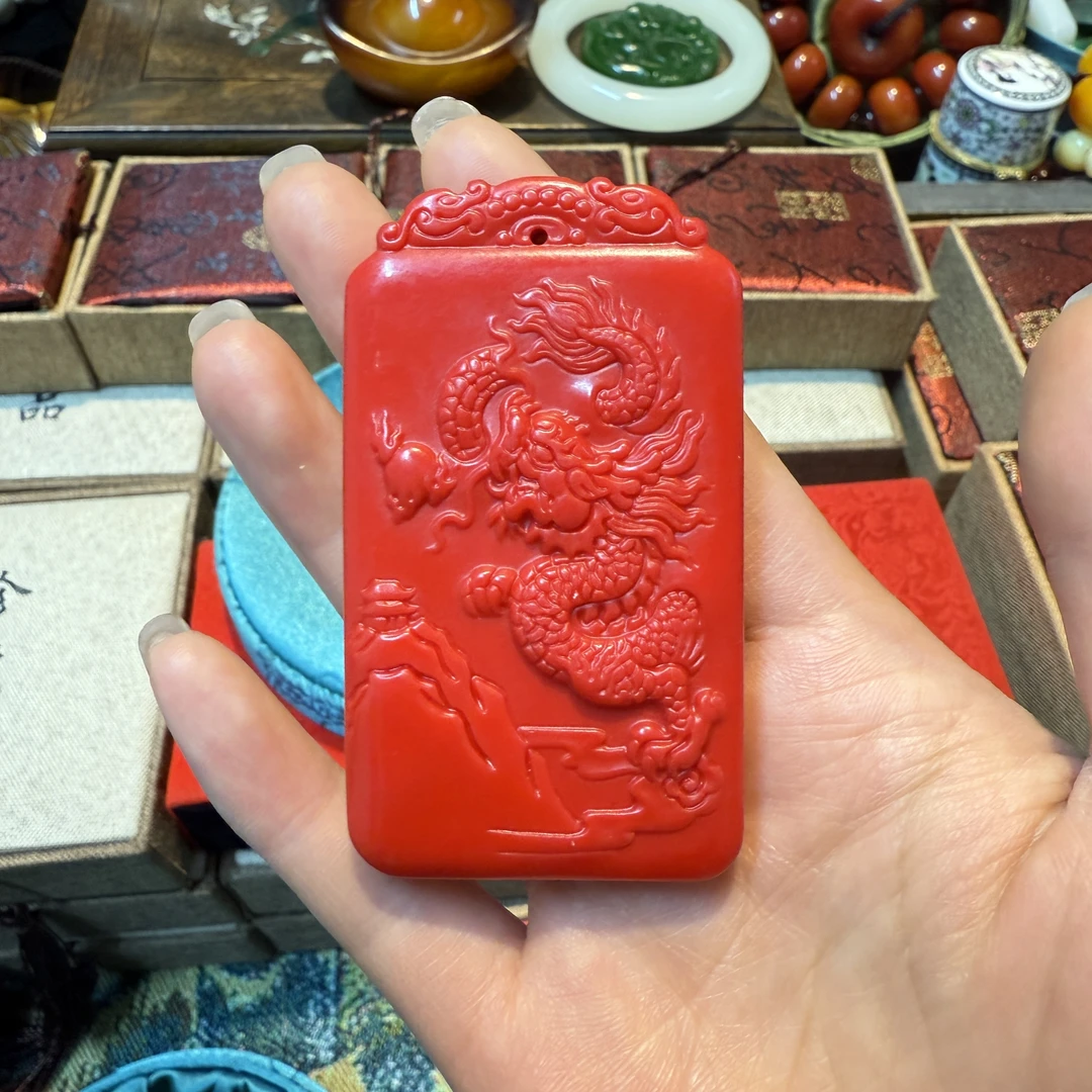 【闪购链接】和田玉红色双面龙牌吊牌