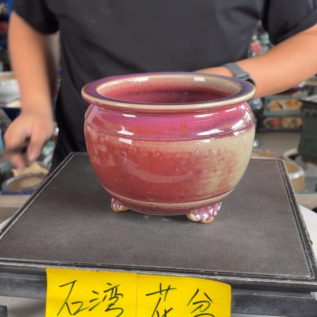 。一风堂石湾花盆 开孔痕迹 拼接缝隙 内14*7