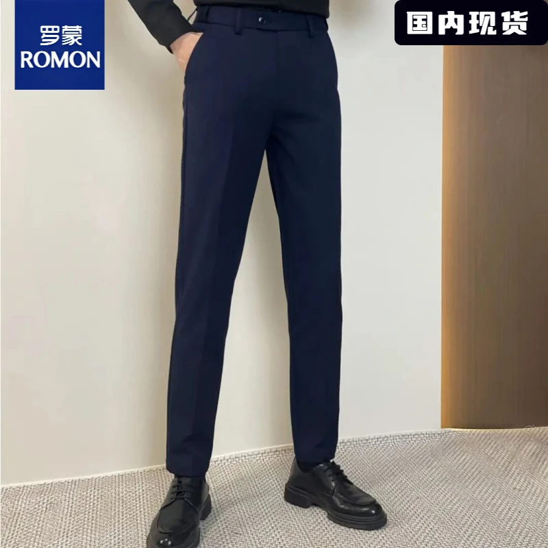 罗蒙秋冬超薄休闲西裤直筒男士商务百搭修身锥形休闲裤松紧腰防滑