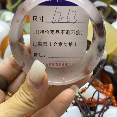 未镶嵌手镯石英质玉