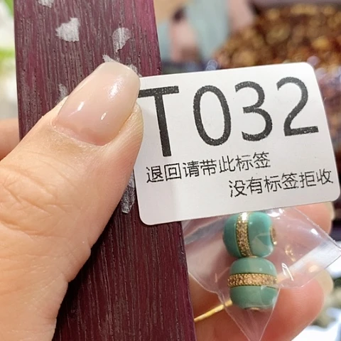 大叶紫檀（黑酸枝木类）32