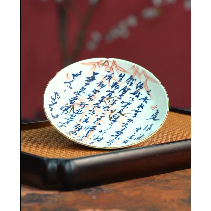 【小鱼专属】【景德镇雨溪山房】描金定风波壶承 yxmj0101