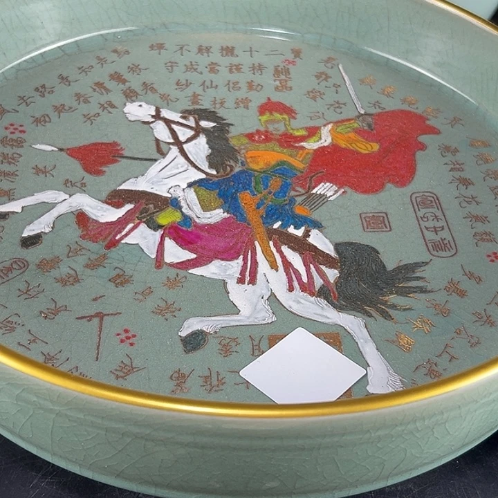 瓷片永*瓷瓷瓷瓷瓷瓷瓷瓷