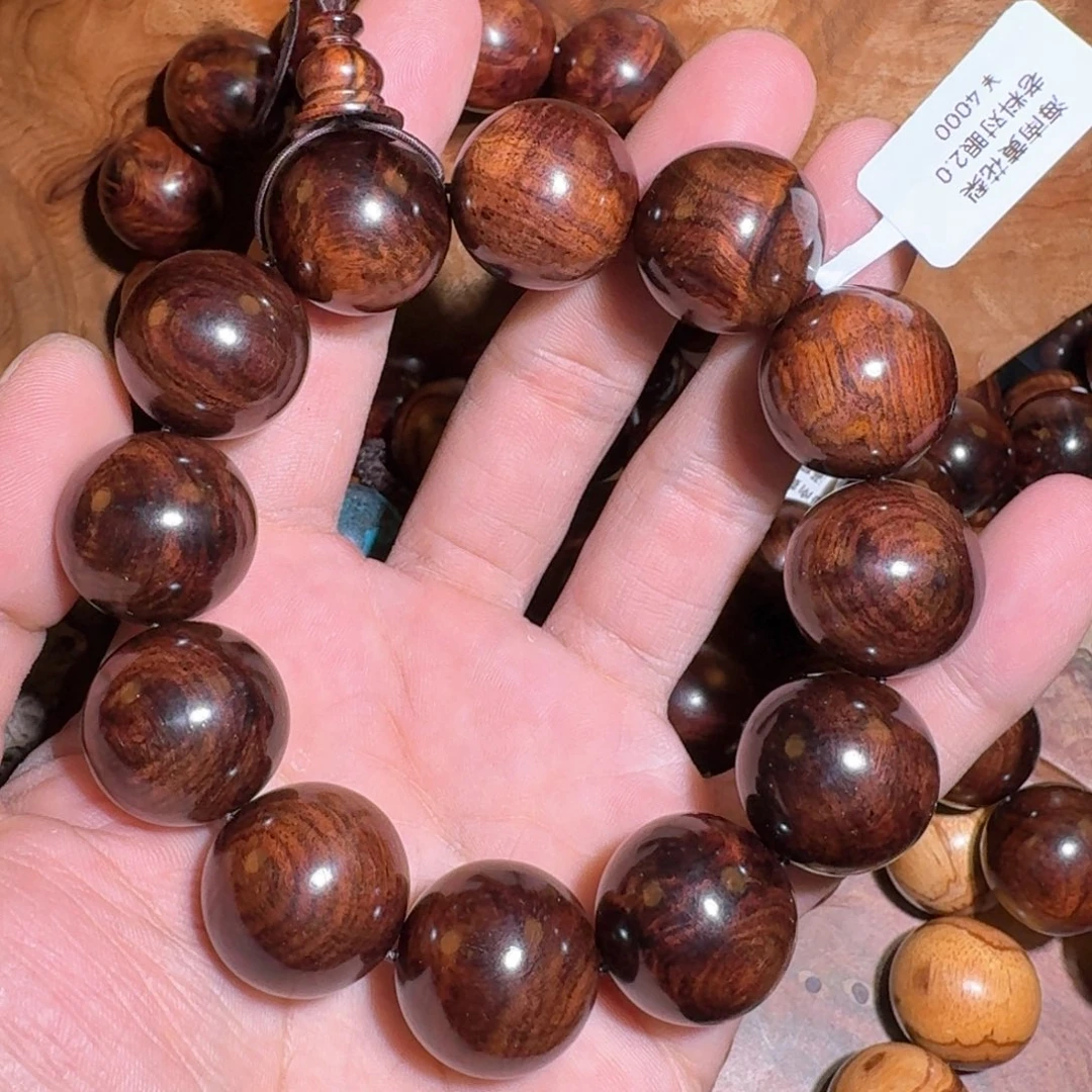 黄花梨/降香黄檀手串/手链