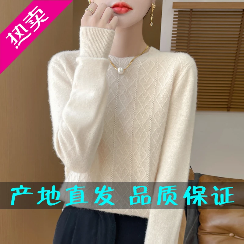 哥弟阿玛施正品2025新款长袖针织衫减龄百搭T恤上衣秋季羊毛衫