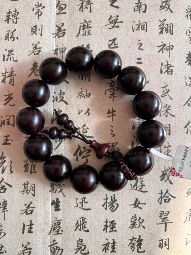 印度小叶紫檀木满金星手串1.8厘米多样性随机发一条