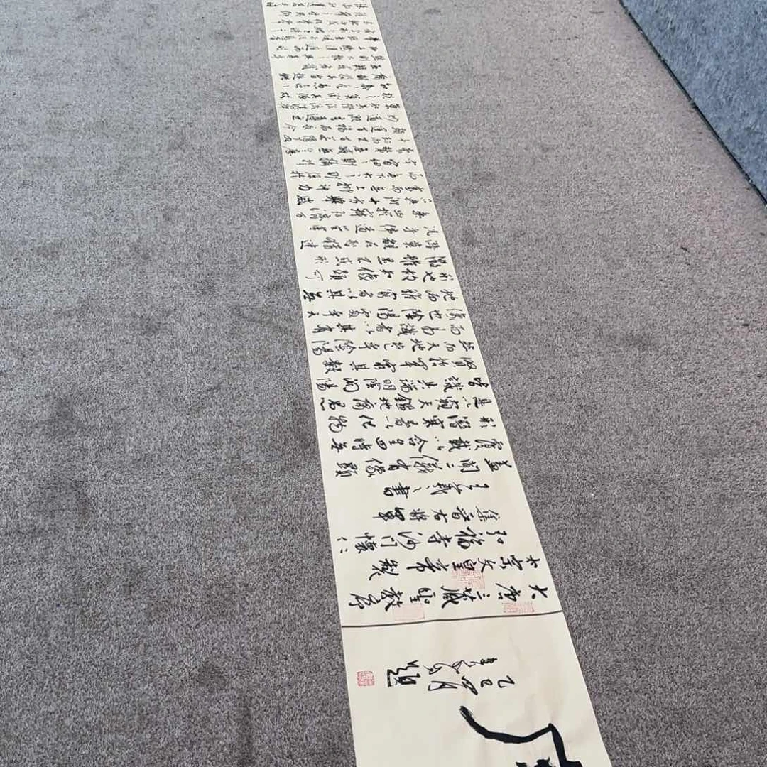 书法书法LJF老师作品