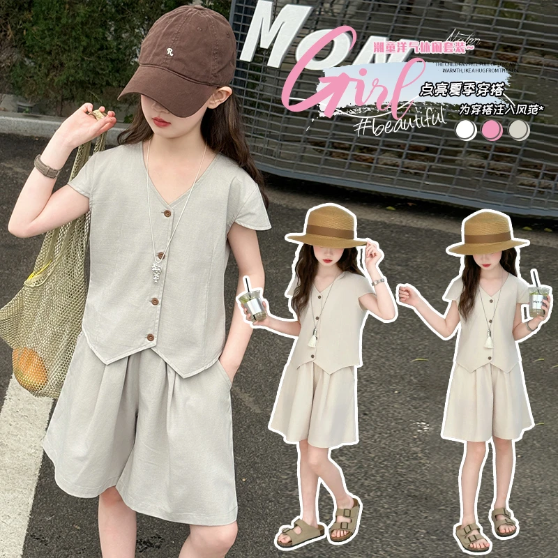 女童套装夏装2025新款中大童琥珀流光风短袖上衣儿童中裤两件套潮