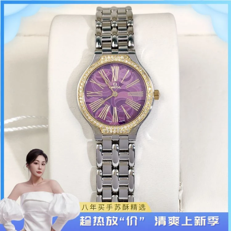 欧米茄/石英表/表径23/S99250624016/[250716SS]