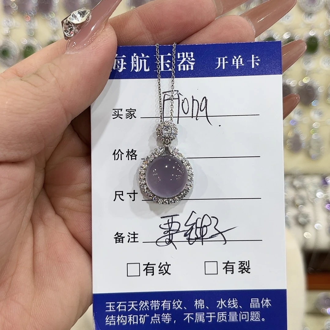 萤石银S925镶嵌颈饰