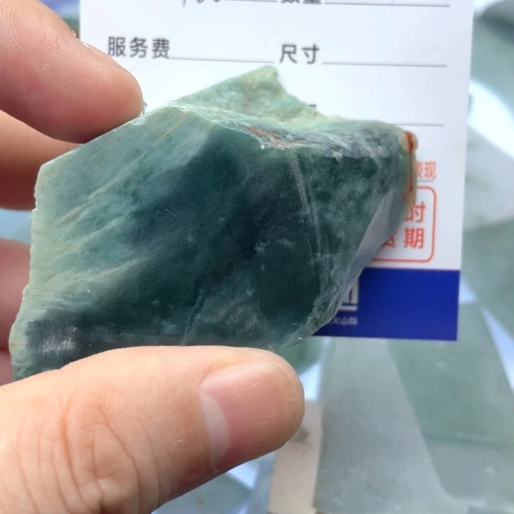 紫***苏翡翠未镶嵌颈饰6867