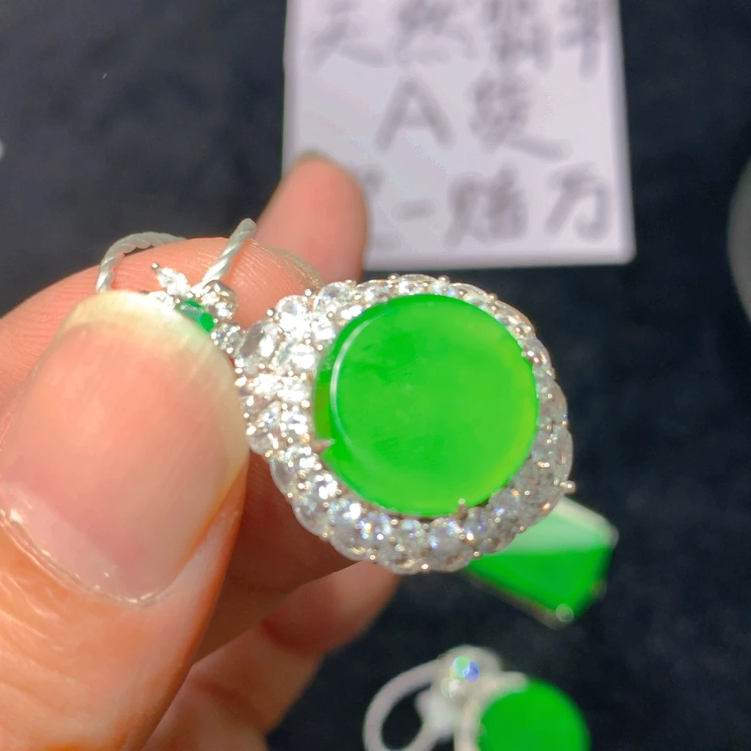 颈饰银S925镶嵌翡翠