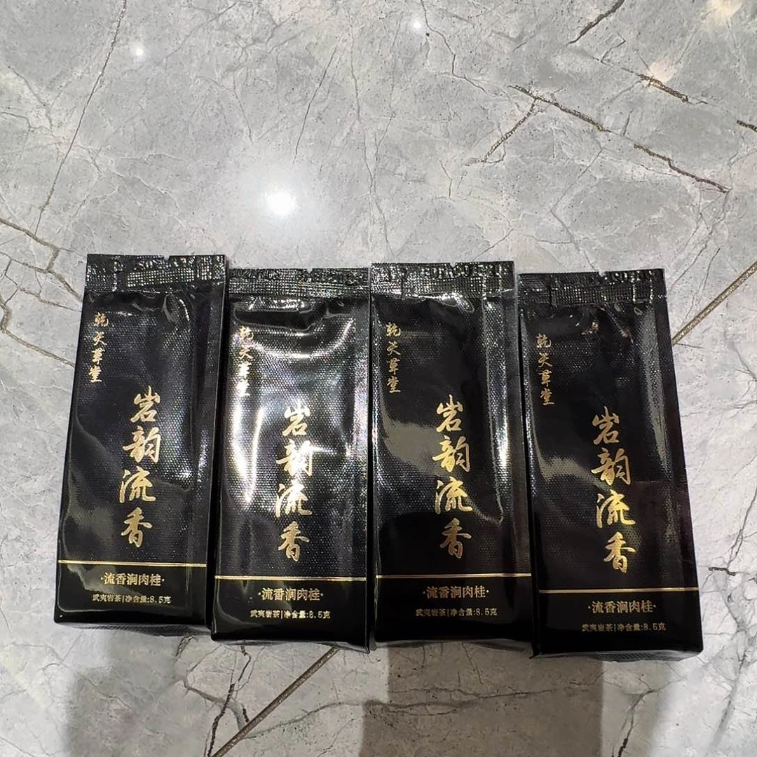 福利局福利局！！！！！！！！！！！