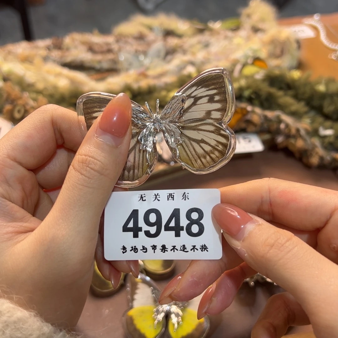 半天儿老师专场开播啦-20穗*月